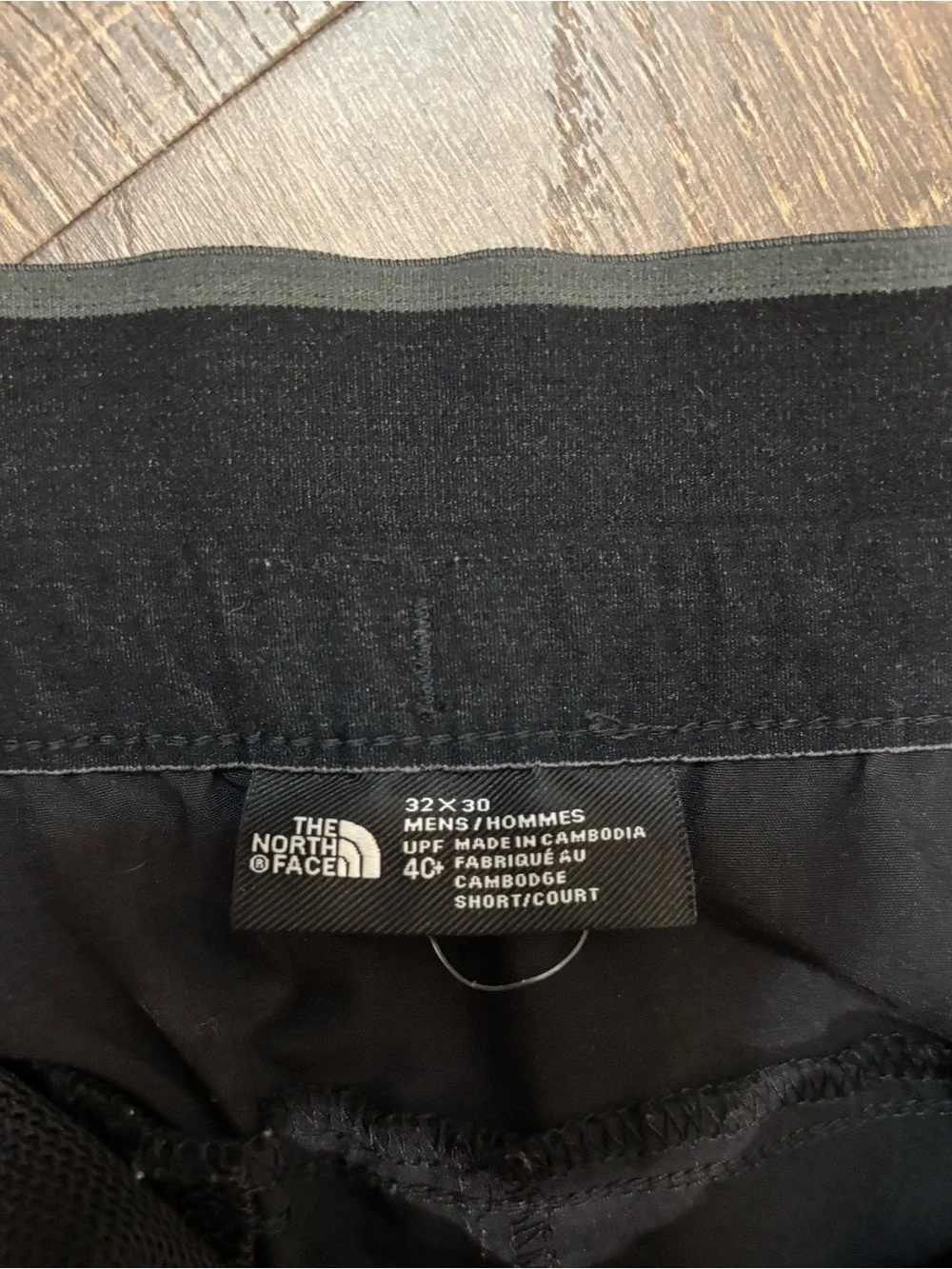 The North Face Men's Black Technical Outdoor Pants